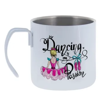 Dancing is my Passion — Κούπα Ανοξείδωτη διπλού τοιχώματος 400ml