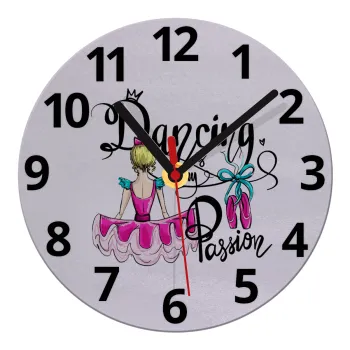 Dancing is my Passion, Ρολόι τοίχου γυάλινο (20cm)