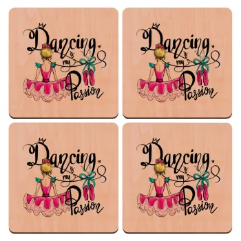Dancing is my Passion, ΣΕΤ x4 Σουβέρ ξύλινα τετράγωνα plywood (9cm)