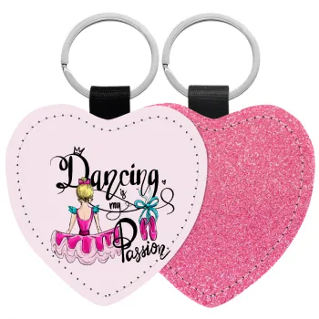Dancing is my Passion, Μπρελόκ PU δερμάτινο glitter καρδιά ΡΟΖ
