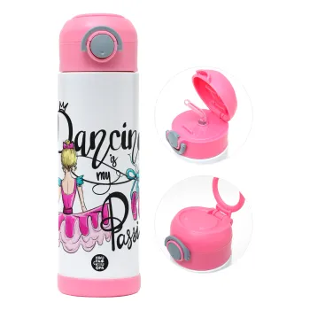 Dancing is my Passion, Παιδικό παγούρι θερμό, ανοξείδωτο, με καλαμάκι ασφαλείας, ΡΟΖ (500ml)