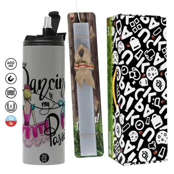 Dancing is my Passion, Πασχαλινή Λαμπάδα με Travel Tumbler θερμό (600ml, BPA free) & κερί αρωματικό πλακέ (30cm) (ΓΚΡΙ)