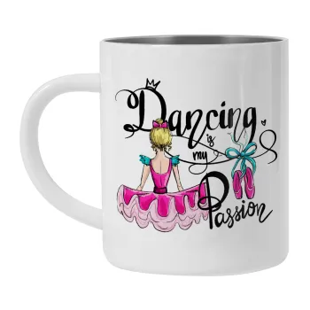 Dancing is my Passion, Κούπα Ανοξείδωτη διπλού τοιχώματος 300ml
