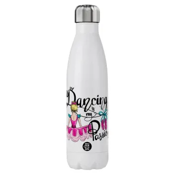 Dancing is my Passion, Μεταλλικό παγούρι θερμός (Stainless steel), διπλού τοιχώματος, 750ml