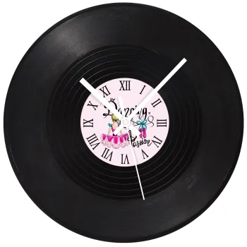 Dancing is my Passion, Ρολόι τοίχου Βινύλιο (30cm)