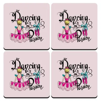 Dancing is my Passion, ΣΕΤ 4 Σουβέρ ξύλινα τετράγωνα (9cm)