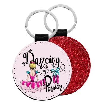 Dancing is my Passion, Μπρελόκ Δερματίνη, στρογγυλό ΚΟΚΚΙΝΟ (5cm)
