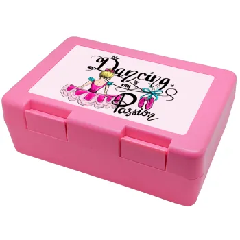 Dancing is my Passion, Παιδικό δοχείο κολατσιού ΡΟΖ 185x128x65mm (BPA free πλαστικό)