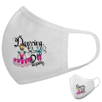 Dancing is my Passion, Μάσκα υφασμάτινη υψηλής άνεσης παιδική (Δώρο πλαστική θήκη)