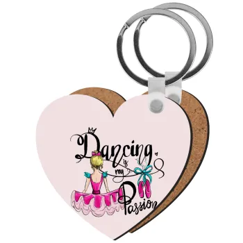 Dancing is my Passion, Μπρελόκ Ξύλινο καρδιά MDF