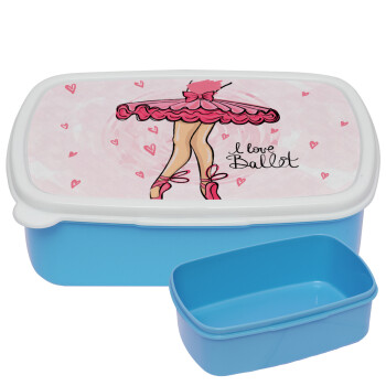 I Love Ballet, ΜΠΛΕ παιδικό δοχείο φαγητού (lunchbox) πλαστικό (BPA-FREE) Lunch Βox M18 x Π13 x Υ6cm