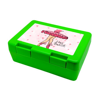 I Love Ballet, Children's cookie container GREEN 185x128x65mm (BPA free plastic)