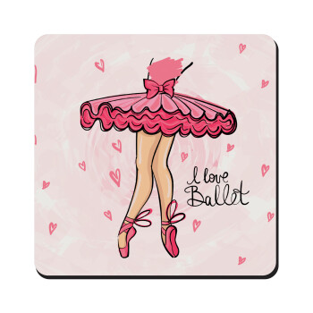 I Love Ballet, Τετράγωνο μαγνητάκι ξύλινο 9x9cm