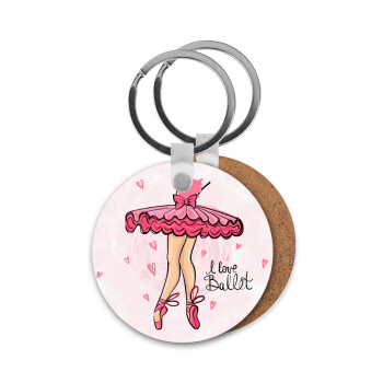 I Love Ballet, Μπρελόκ Ξύλινο στρογγυλό MDF Φ5cm