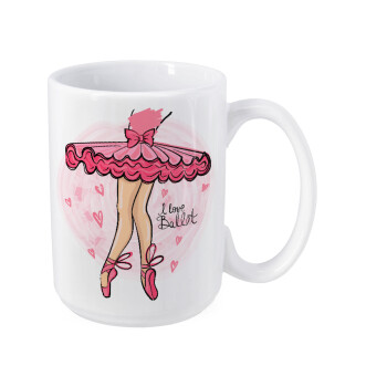 I Love Ballet, Κούπα Mega, κεραμική, 450ml