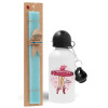 Easter Set, metallic aluminum water bottle (500ml) & scented flat candle (30cm) (TURQUOISE)