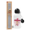Easter Set, metallic aluminum water bottle (500ml) & aromatic flat Easter candle (30cm) (GRAY)