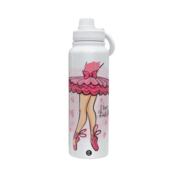 I Love Ballet, Θερμός 1L Ανοξείδωτο με Βάση Κινητού & Διπλά Τοιχώματα