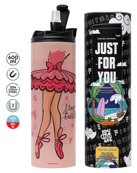 I Love Ballet — Tumbler ποτήρι θερμό ΡΟΖ από ανοξείδωτο ατσάλι 600ml