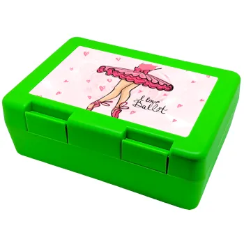 I Love Ballet, Παιδικό δοχείο κολατσιού ΠΡΑΣΙΝΟ 185x128x65mm (BPA free πλαστικό)