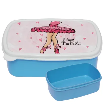 I Love Ballet, ΜΠΛΕ παιδικό δοχείο φαγητού (lunchbox) πλαστικό (BPA-FREE) Lunch Βox M18 x Π13 x Υ6cm