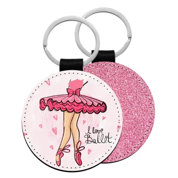 I Love Ballet, Μπρελόκ Δερματίνη, στρογγυλό ΡΟΖ (5cm)