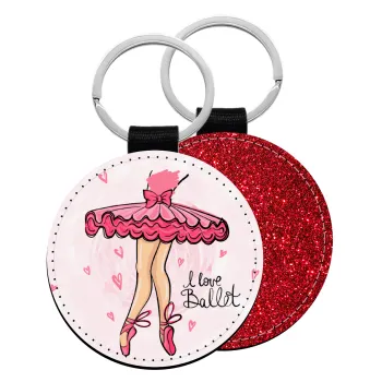 I Love Ballet, Μπρελόκ Δερματίνη, στρογγυλό ΚΟΚΚΙΝΟ (5cm)