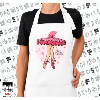 I Love Ballet, Ποδιά μακριά Σεφ ολόσωμη με τσέπες white (ΕΝΗΛΙΚΩΝ)