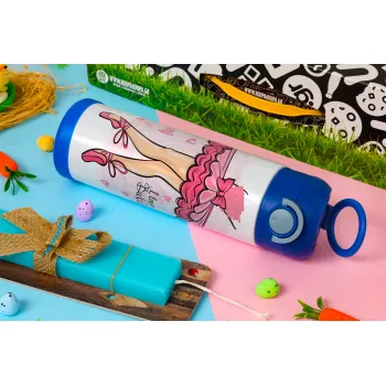 I Love Ballet, Πασχαλινή Λαμπάδα με Παιδικό παγούρι θερμό, ανοξείδωτο, με καλαμάκι ασφαλείας, ΜΠΛΕ (500ml)