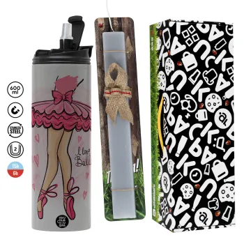 I Love Ballet, Πασχαλινή Λαμπάδα με Travel Tumbler θερμό (600ml, BPA free) & κερί αρωματικό πλακέ (30cm) (ΓΚΡΙ)