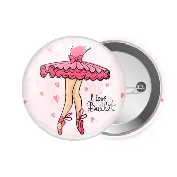 I Love Ballet, Κονκάρδα παραμάνα 7.5cm