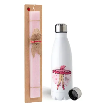I Love Ballet, Easter Set, metallic stainless steel water bottle (750ml) & scented flat Easter candle (30cm) (PINK)