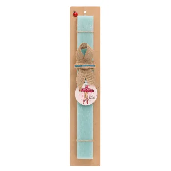 I Love Ballet, Easter Set, wooden keychain & aromatic flat Easter candle (30cm) (TURQUOISE)