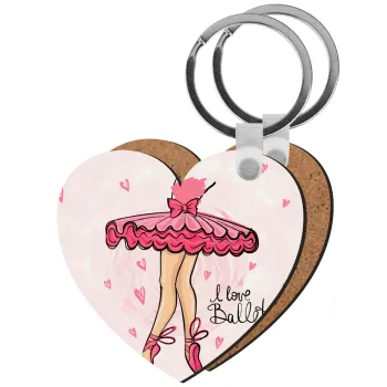 I Love Ballet, Μπρελόκ Ξύλινο καρδιά MDF