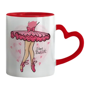 I Love Ballet, Κούπα καρδιά χερούλι κόκκινη, κεραμική, 330ml