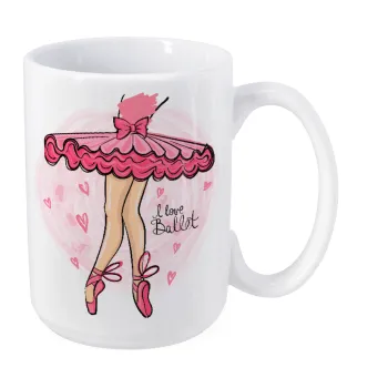 I Love Ballet, Κούπα Mega, κεραμική, 450ml