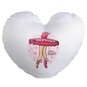 I Love Ballet, Μαξιλάρι καναπέ καρδιά 40x40cm περιέχεται το  γέμισμα