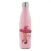 Μεταλλικό παγούρι θερμός Ροζ Ιριδίζον (Stainless steel), διπλού τοιχώματος, 500ml