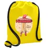 Τσάντα πλάτης πουγκί GYMBAG Κίτρινη, με τσέπη (40x48cm) & χονδρά κορδόνια