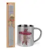 Easter Set, metallic thermal cup (300ml) & Easter aromatic flat candle (30cm) (GRAY)