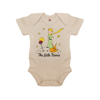 Ο μικρός πρίγκιπας classic, Βρεφικό φορμάκι μωρού, 0-18 μηνών, Natural (Εκρού), 100% Organic Cotton, κοντομάνικο