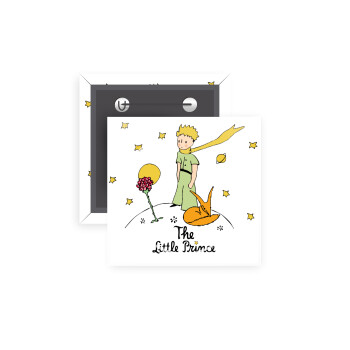 Ο μικρός πρίγκιπας classic, Κονκάρδα παραμάνα τετράγωνη 5x5cm