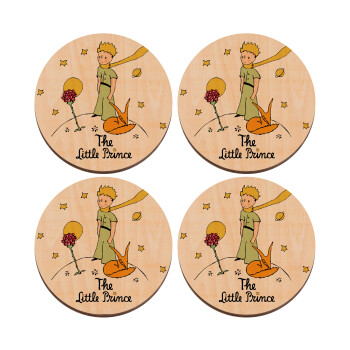 Ο μικρός πρίγκιπας classic, ΣΕΤ x4 Σουβέρ ξύλινα στρογγυλά plywood (9cm)