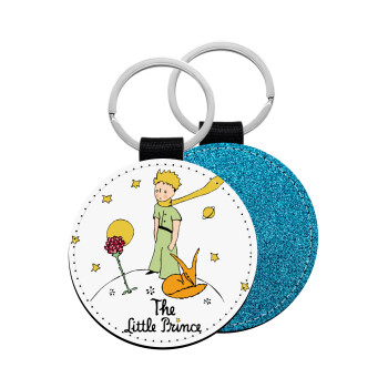 The Little prince classic, Μπρελόκ Δερματίνη, στρογγυλό ΜΠΛΕ (5cm)