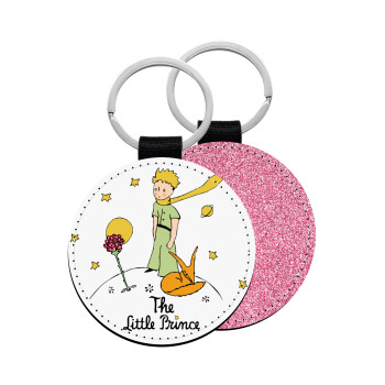 The Little prince classic, Μπρελόκ Δερματίνη, στρογγυλό ΡΟΖ (5cm)