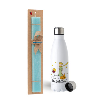 The Little prince classic, Easter Set, metallic stainless steel water bottle (750ml) & aromatic flat Easter candle (30cm) (TURQUOISE)