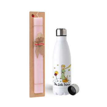 The Little prince classic, Easter Set, metallic stainless steel water bottle (750ml) & scented flat Easter candle (30cm) (PINK)