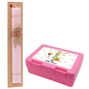 The Little prince classic, Easter Set, children's snack container PINK & scented flat Easter candle (30cm) (PINK)