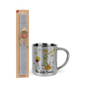 The Little prince classic, Easter Set, metallic thermal cup (300ml) & Easter aromatic flat candle (30cm) (GRAY)