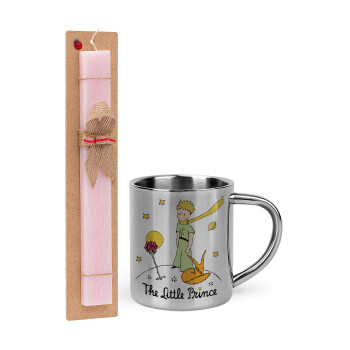 The Little prince classic, Easter Set, metallic thermal cup (300ml) & aromatic flat Easter candle (30cm) (PINK)
